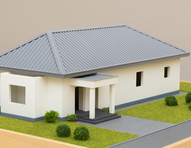 Construction d’un Abattoir Municipal